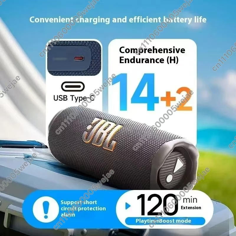 JBL FLIP7 Mini Bass Speaker IP - огляд і ціна Jbl Speaker Flip 6