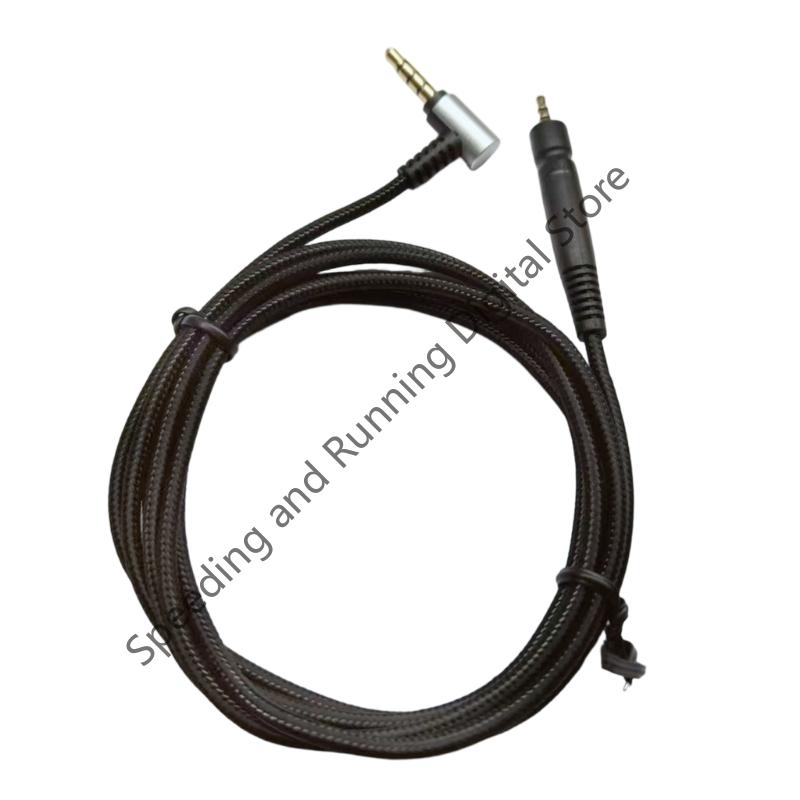 3.5mm to 2.5mm Headphones Cabl - огляд і ціна Sennheiser Headphone Momentum 4