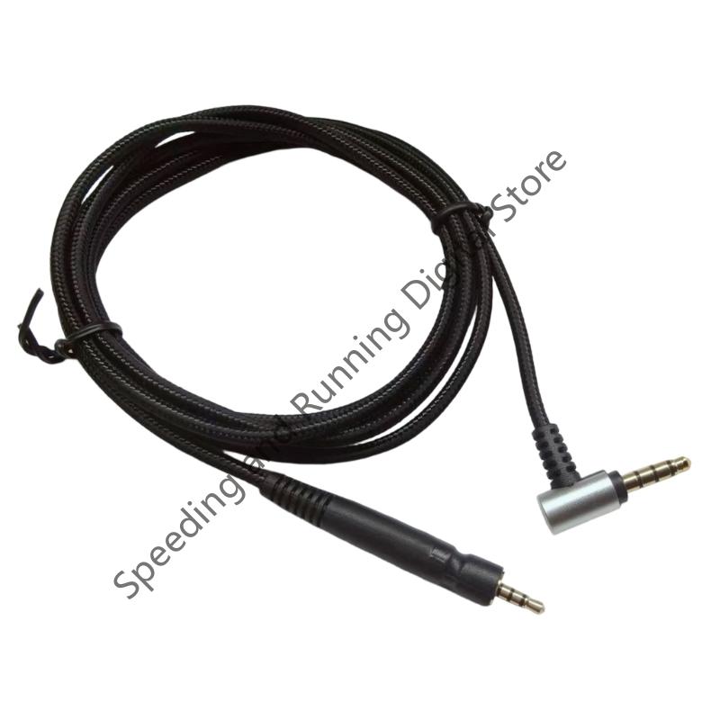 3.5mm to 2.5mm Headphones Cabl - огляд і ціна Sennheiser Headphone Momentum 4