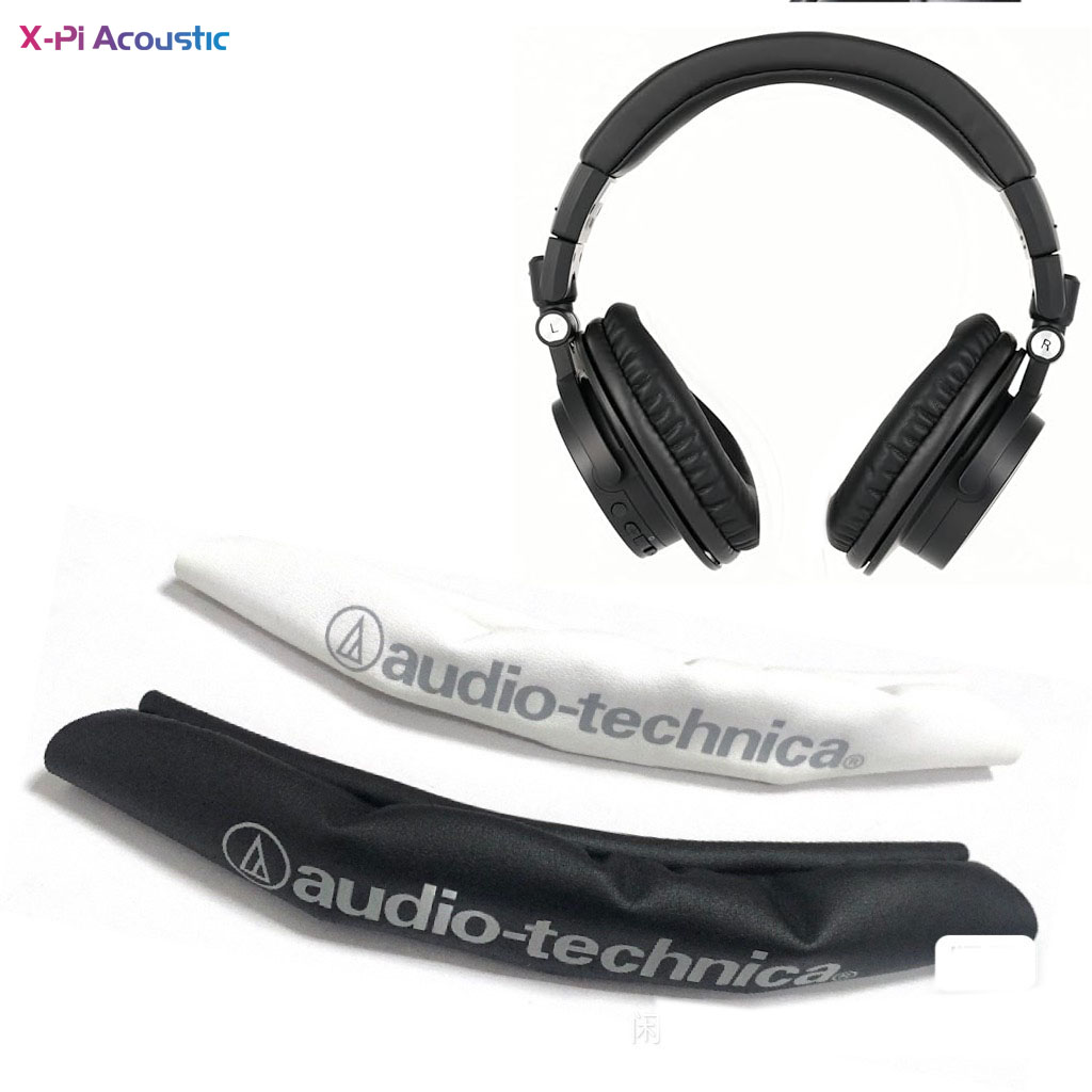 Protein Leather Headband Cover - огляд і ціна Audio Technica Headphone Ath-M20X