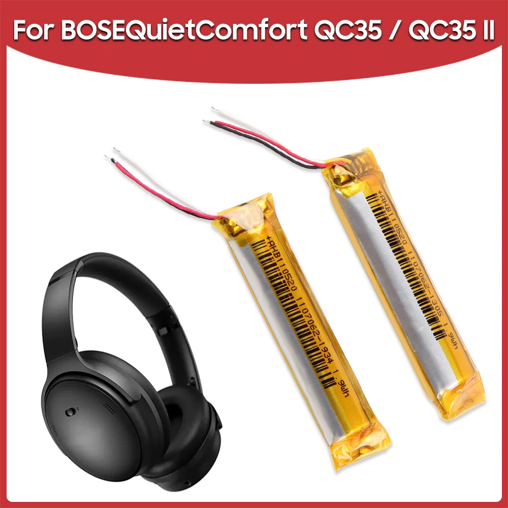 Replacement Wireless Noise Red - огляд і ціна Bose Headphone Qc45