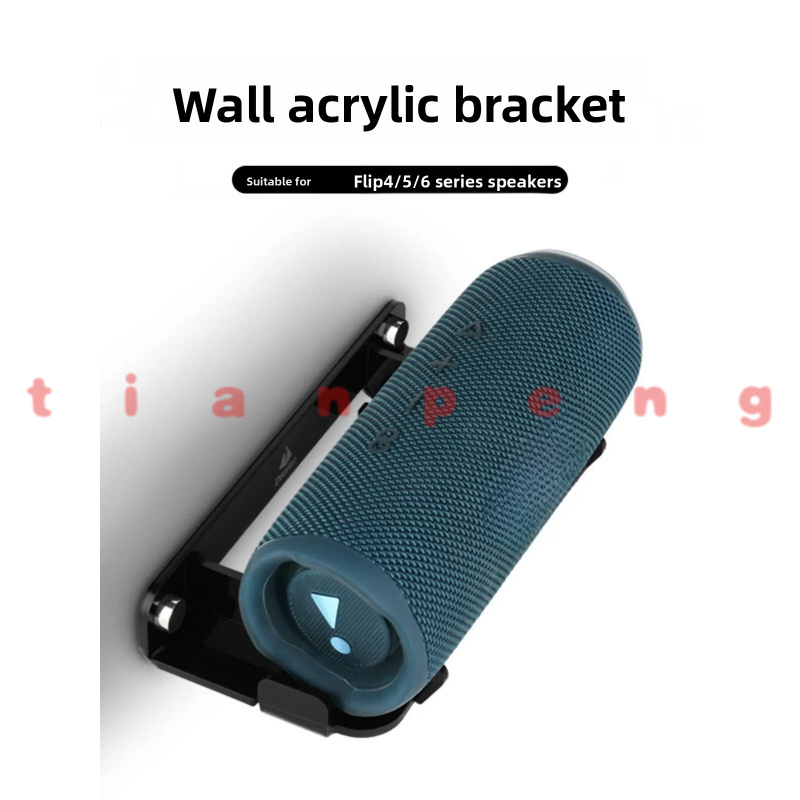 WYORESY for JBL Flip4/Flip5/Fl - огляд і ціна Jbl Speaker Flip 6