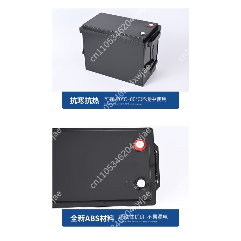 12V 180Ah Lithium Battery Case - огляд і ціна Battery Case Storage