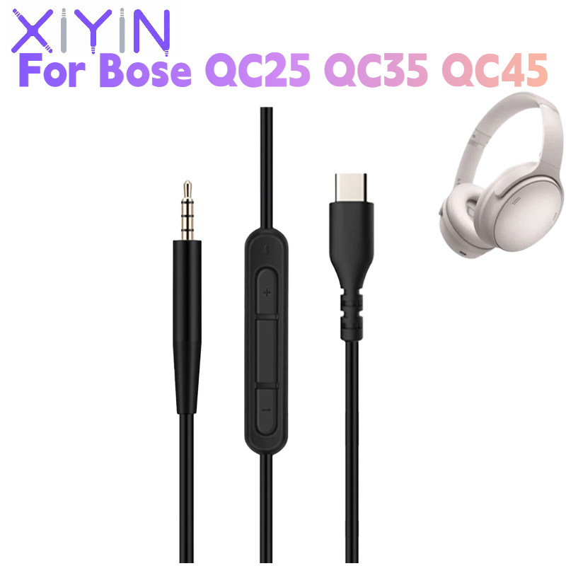 Replacement 1.4 meters DAC Typ - огляд і ціна Bose Headphone Qc45