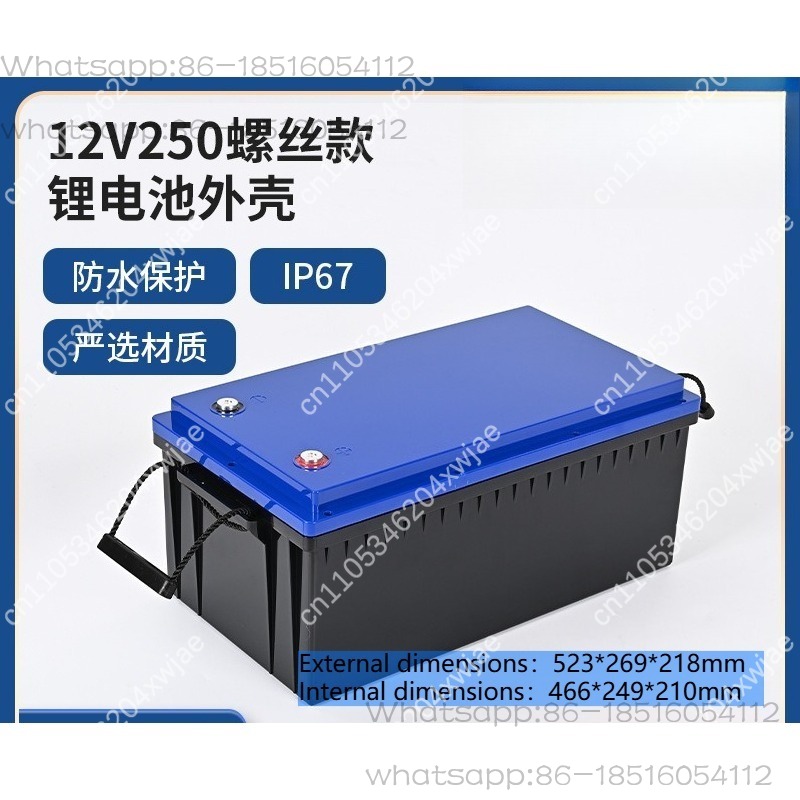 Waterproof Plastic Battery Enc - огляд і ціна Battery Case Storage